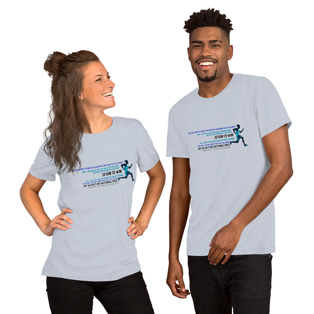 Race to Win Unisex t-shirt