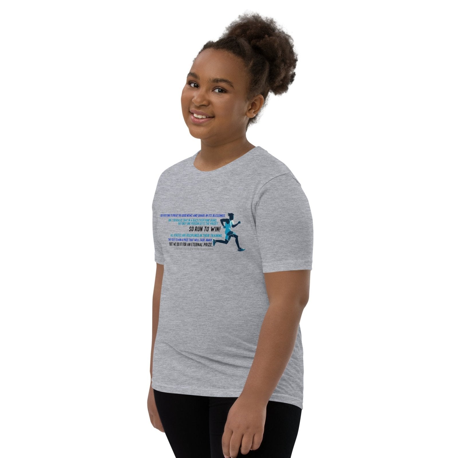 Race to Win Youth Short Sleeve T-Shirt - Get Zipped