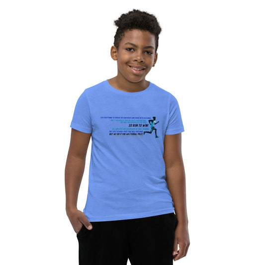 Race to Win Youth Short Sleeve T-Shirt - Get Zipped