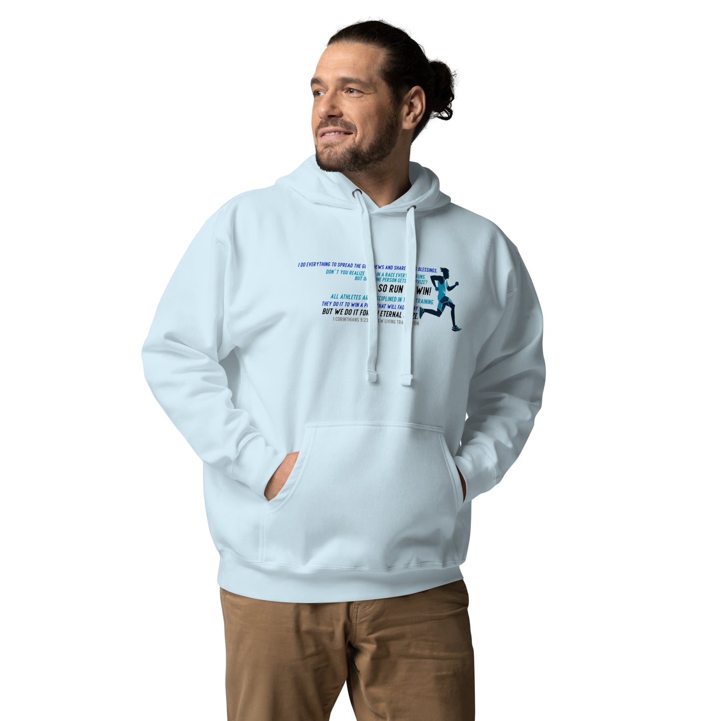 Race to Win Unisex Hoodie